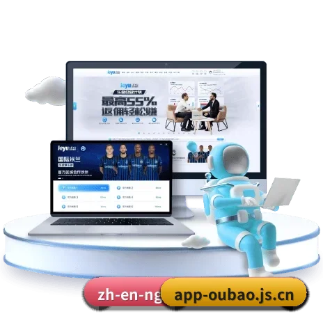 欧宝APP官网 APP